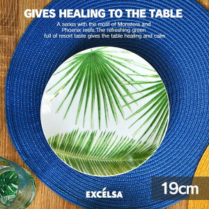 GNX`FT(EXCELSA) tHG[W fU[gv[g 19cm  M fU[gM M t O[   [bp  uh mH C^AH ̓ v[g hV