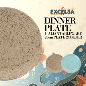 GNX`FT(EXCELSA) Oj[g fBi[v[g 26cm v[g M pX^M [bp M  uh mH C^AH ̓ v[g hV̓ nEB N