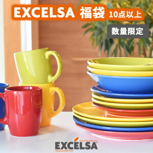 GNX`FT uh H킨܂lߍ킹  ̂ݑ nbs[obO  H Zbg AEgbg C^A mH OX Jg[ {E v[g M