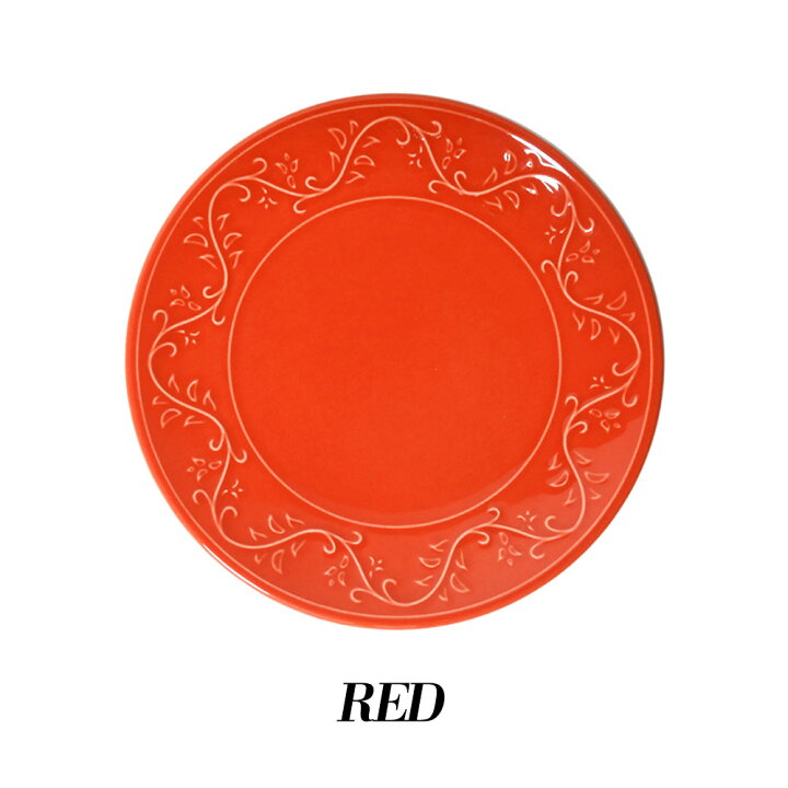 楽天市場】エクスチェルサ(EXCELSA) リーフ デザートプレート 20cm 