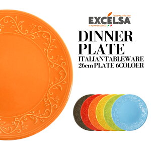 GNX`FT(EXCELSA) [t fBi[v[g 26cm v[g M pX^M u[ O[ CG[ IW bh uE [bp M  uh mH C^AH