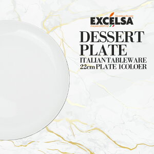 GNX`FT(EXCELSA) v`i fU[gv[g 22cm M M P[LM [bp M  uh mH C^AH ̓ v[g hV̓ nEB NX}X