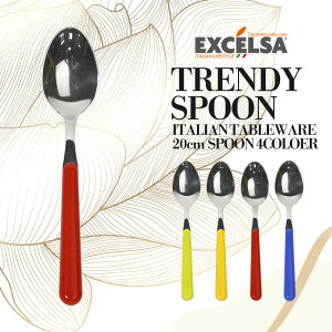 GNX`FT(EXCELSA) gfB Xv[ 20cm fBi[Xv[ Jt u[ bh O[ CG[ Jg[ [bp  uh mH C^AH ̓ v[