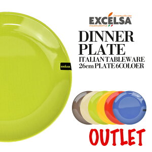 yAEgbgzGNX`FT(EXCELSA) gfB fBi[v[g 󂠂 26cm v[g M pX^M [bp M  uh mH C^AH ̓ v[g