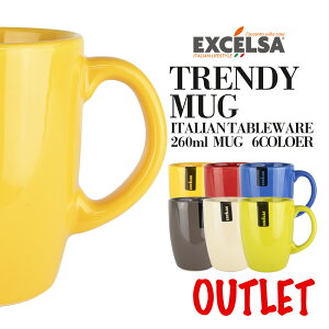 yAEgbgzGNX`FT(EXCELSA) gfB 󂠂 }OJbv R[q[Jbv Rbv 260ml Jt [bp   uh mH C^AH H@Ή dq