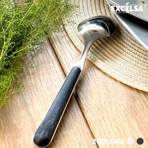 GNX`FT(EXCELSA) Ebh Xv[ 20cm fBi[Xv[ zCg ubN Jg[ [bp  uh mH C^AH ̓ v[g hV̓ nEB