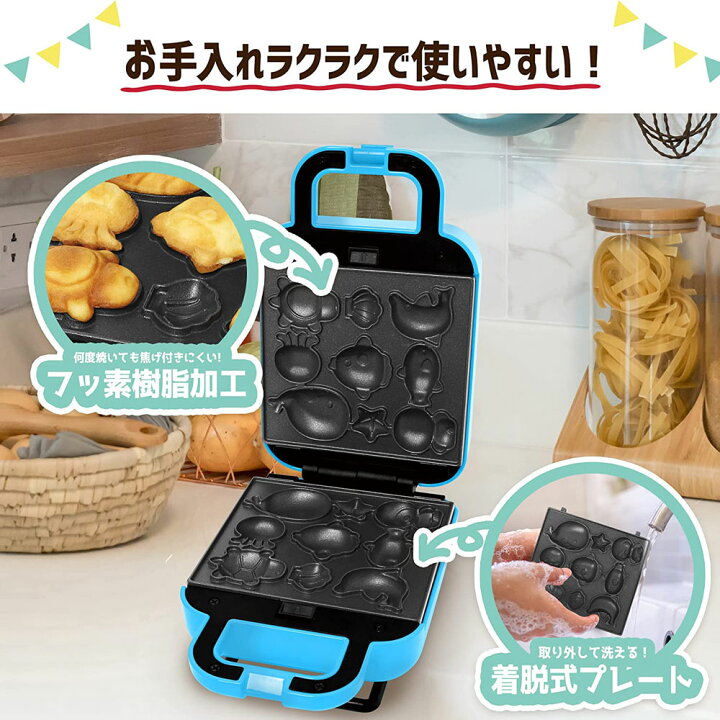 市場 ピーナッツクラブ キッチン家電 ベビーカステラメーカー お菓子づくり どうぶつえん おうちじかん 簡単 かわいい 動物園 市場 ピーナッツクラブ キッチン家電 ベビーカステラメーカー お菓子づくり どうぶつえん おうちじかん 簡単 かわいい 動物園