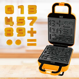 ピーナッツクラブ ベビーカステラメーカー すうじときごう 数字 記号 簡単 かわいい キッチン家電 お菓子づくり おうちじかん ホットケーキ パーティ S01HS-010OR 誕生日 クリスマス プレゼント