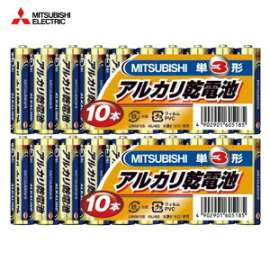 yOHzAJdr P3dr P3` 10{pbN 2Zbg 20{ LR6N/10S MITSUBISHI OHd@ AJdr
