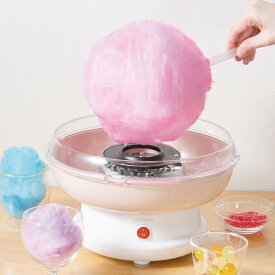 ライソン わたあめ機 家庭用 わたあめメーカー わたがし お菓子 楽しい 簡単 パーティ あめ玉 クッキングトイ キッチン家電 調理家電 わたあめメーカー スイートマルーン KDCC-008P