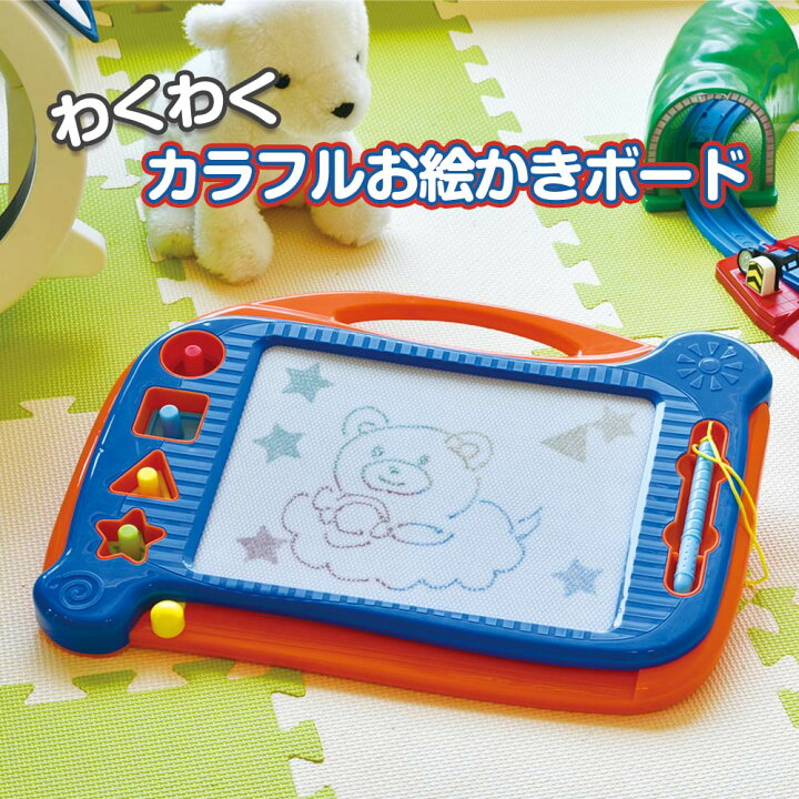 楽天市場 わくわくカラフルお絵かきボード おもちゃ 子供 こども 学習 タブレット スタンプ付き 大きめサイズ 幼児 お絵かき 落書き 男の子 女の子 2歳 3歳 玩具 知育 卒園祝い 入園祝い プレゼント グッズ ラッピング不可 いただきプラザ楽天市場店
