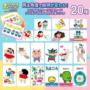 X}zP[Xɋނ oCXebJ[ V[ XebJ[ fR[V fRXebJ[X}zfR [ ܂SݓX `L[ NAJ[h ] N񂿂 ܂