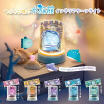 楽天市場】ガチャガチャ コンプリートの通販