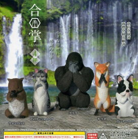 楽天市場 ガチャガチャ 動物の通販