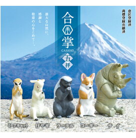 楽天市場 トイレ ガチャガチャ コレクション ホビーの通販