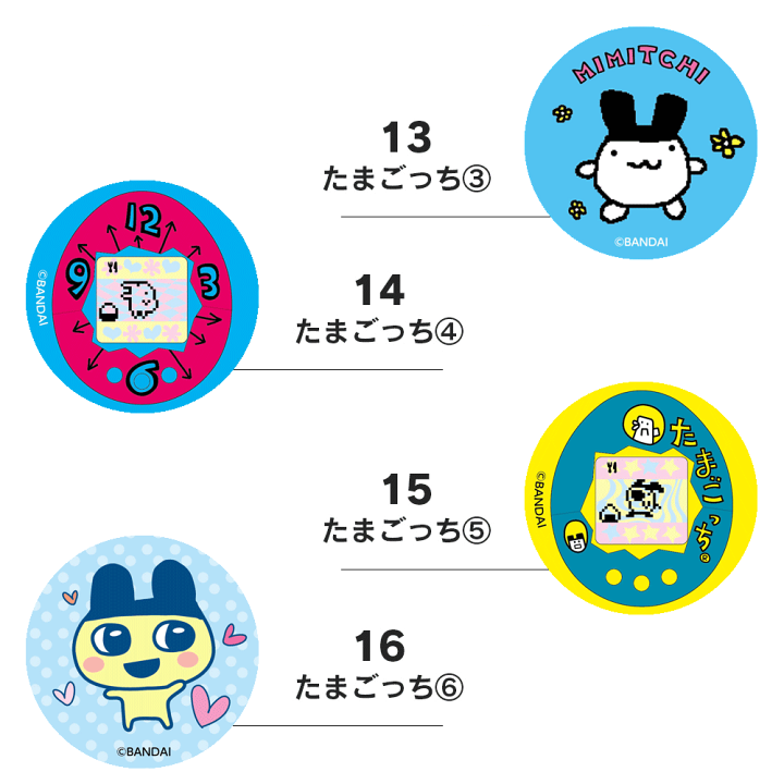 楽天市場】バッジ 缶バッジ 56mm キャラクター [ まじかる百貨店