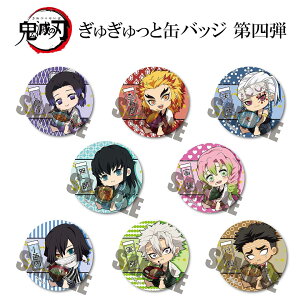 y8ނIׂzSł̐n@ガƊʃobW le a v[g Ӓ ̂  ǎY F V  Y ØI ɍm s ߖ׍syz