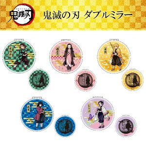 y5ނIׂzSł̐n ߂̂₢ ObY   ~[ [Sł̐n _u~[] }YY }Hq ȑP y`E Ӓ̂ a v[gyz