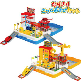 楽天市場 車 おもちゃ 2 歳の通販