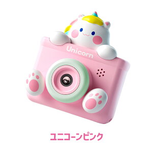 LbYJ gCJ Or SDJ[ht jR[   J q fW^J  B  3 4 5 6 j̎q ̎q lC 킢 NX}X v[g q