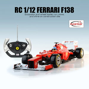 F1 ラジコン カーの人気商品 通販 価格比較 価格 Com F1 ラジコン カーの人気商品 通販 価格比較 価格 Com