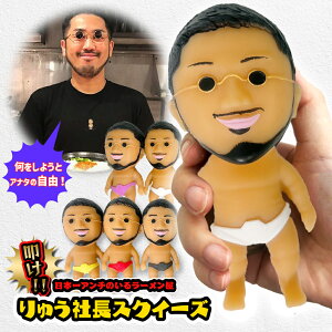 イВ R{i Η̖ F ObY @!! イВXNC[YI  Lт l` C XgX ObY SNS TikTok YouTube Instagram CX^