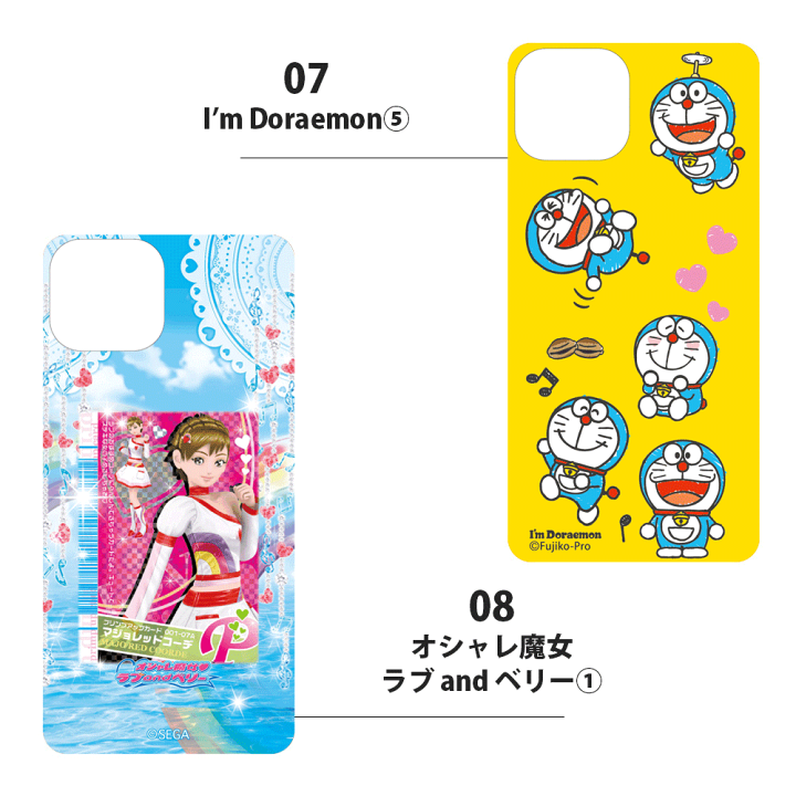 楽天市場】[販売終了]スマホケースに挟むだけ モバイルステッカー