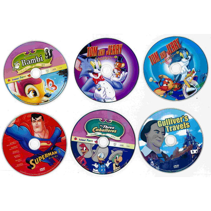 楽天市場 Dvd ディズニー 映画 セット みんな大好き名作アニメdvd 6枚パック アニメ ディズニー バンビ トムとジェリー ガリバー旅行記 三銃士 三人の騎士 スーパーマン ビックプレゼント 世界の童話 動物 こども プレゼント 日本語吹き替え版 いただきプラザ楽天