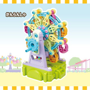  j̎q ̎q q 5 6 7 8 [ G[ ł񂿂łIDIY݂Ȃ̂䂤 ] m DIY gݗ H  y  LED wj a v[g