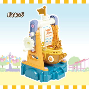  j̎q ̎q q 5 6 7 8 [ G[ ł񂿂łIDIY݂Ȃ̂䂤 ] m DIY gݗ H  y  LED wj a v[g