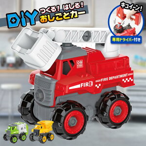 ōԂdrł̂܂ܑI      hCo[ g drő [ I͂IDIY ƃJ[ ] ͂ _vJ[ 