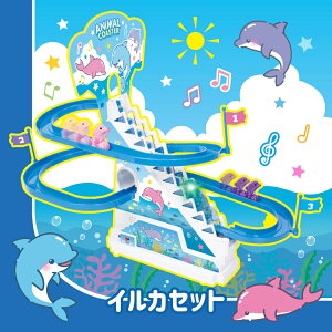  j̎q ̎q q ǂ 2 3 4 TEh JCC [ yMCJ邮 OOǂԂR[X^[ ]   y j j a v[g