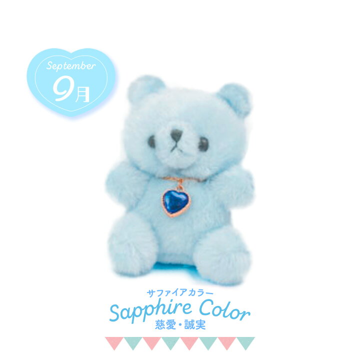 楽天市場】【マラソン期間限定P5倍】【誕生日のプレゼントにおすすめ  