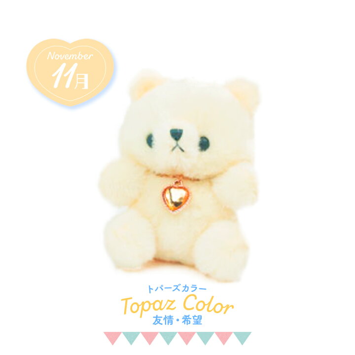 楽天市場】【マラソン期間限定P5倍】【誕生日のプレゼントにおすすめ  