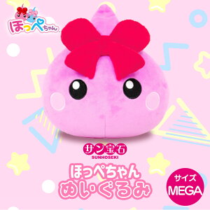 ʂ 傫 40cm XxXx [ ق؂ MEGAʂ T ] 킢 ̎q  ق؂񂠂 SNSb  q a NX}X v[g