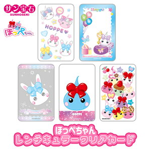 ق؂ `L[ NAJ[h 5 킢 ̎q  ق؂񂠂 SNSb q v[g 