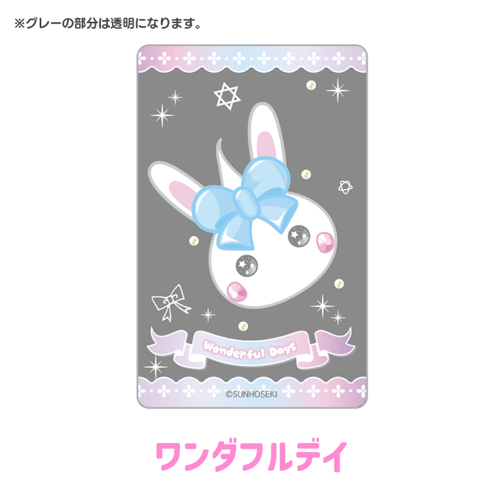 ピカピカの1年生☆入学ほっぺちゃん赤ランドセル／ストラップ