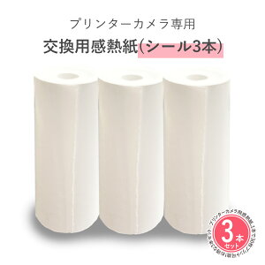yyVSSSiP5{zv^[Jp pM(V[3{)