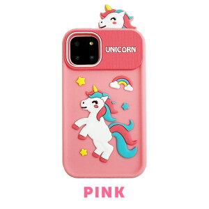【楽天1位】キッズスマホ おもちゃ キッズ携帯 子供用スマホ 子どもケータイ 知育おもちゃ 子ども 人気 写真 動画 カメラ付き ゲーム 男の子 女の子 こどもの日 クリスマス プレゼント ギフ