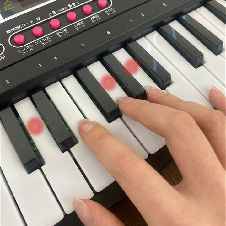 楽天市場】【初心者向け 光る鍵盤 ガイド機能付き】電子ピアノ 電子 