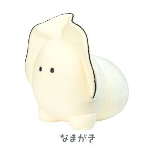 ʂ y  [ Ԃȓ̘aH ނʂ  Ȃ܂ 悿悿 ]  킢  ̎q a NX}X v[g