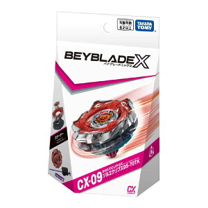 BEYBLADE xCu[hX CX-09 X^[^[ \GNvX D5-70TK