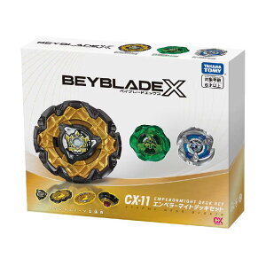BEYBLADE xCu[h X CX-11 Gy[}CgfbLZbg
