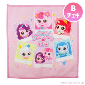 しなこ しなこちゃん グッズ ミニタオル キャラクター タオルハンカチ 20×20cm キッズ 子供 女の子 [ シークレット キャッチ！ティニピン×しなこ ミニタオル ] 誕生日 クリスマス プレゼント