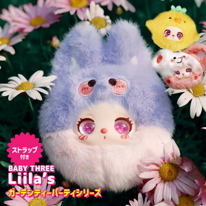 �y���K�i�z�ʂ������ �L�[�z���_�[ �J�o���Ɋ|����� �X�g���b�v�t�� [ BABY THREE �x�C�r�[�X���[ Liila`s �K�[�f���e�B�[�p�[�e�B�V���[�Y ] �}�X�R�b�g �ӂ�ӂ� �C�O�z�r�[ ���킢�� ���� 