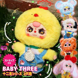 yKizʂ L[z_[ JoɊ| Xgbvt [ BABY THREE xCr[X[ \xV[Y 2 ] }XRbg ӂӂ COzr[ 킢   COlC