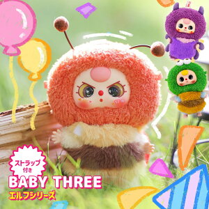 �y���K�i�z�ʂ������ �L�[�z���_�[ ���� �J�o���Ɋ|����� �X�g���b�v�t�� [ BABY THREE �x�C�r�[�X���[ �G���t�V���[�Y ] �}�X�R�b�g �ӂ�ӂ� �C�O�z�r�[ ���킢�� ���� ���� �C�O�l�C
