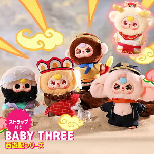 yKizʂ L[z_[ JoɊ| Xgbvt [ BABY THREE xCr[X[ VLV[Y ] }XRbg ӂӂ COzr[ 킢   COlC