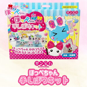 ق؂肵ڂLbg `T΁` Lbg 킢 ̎q Ȃ ق؂ Mtg v[g