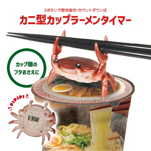 Jj^ Jbv[^C}[ HAC5119 Lb`^C}[ 킢 I  Jj W~ u 